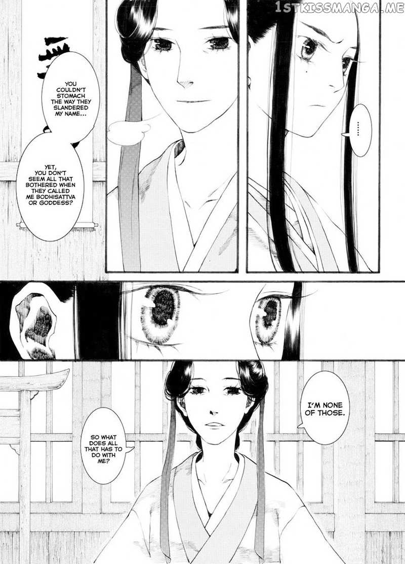 Chang Ge Xing chapter 29 - page 10
