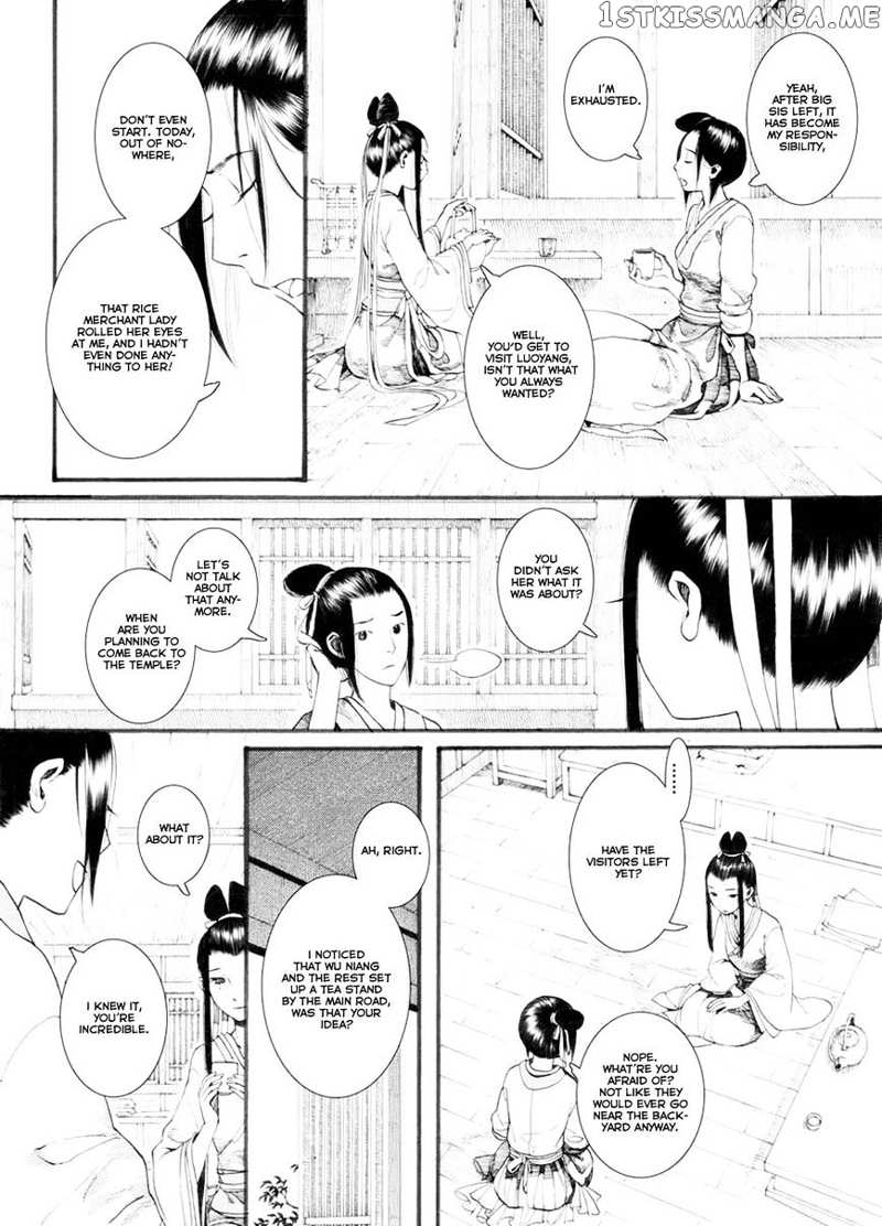 Chang Ge Xing chapter 28 - page 24