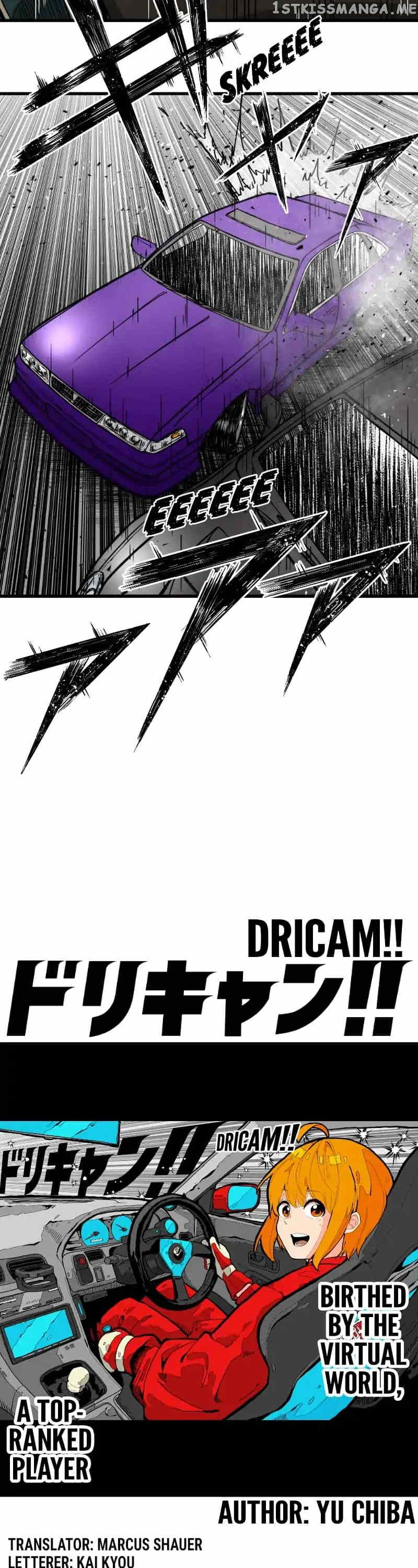 Dricam!! chapter 95 - page 4