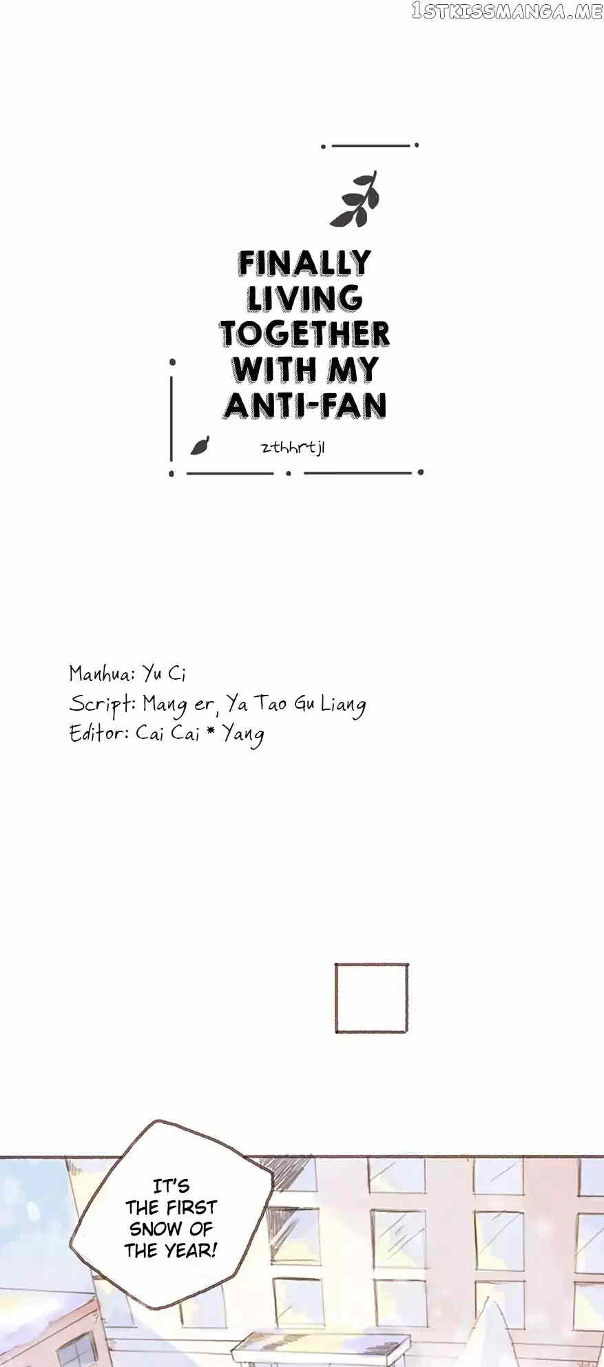 Finally Living Together With my Anti-Fan chapter 19 - page 3