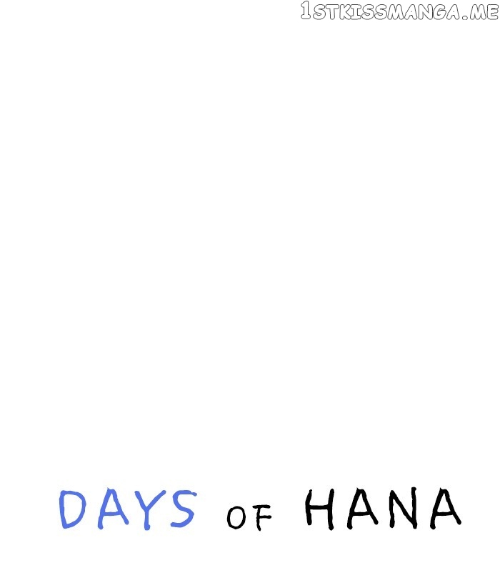 Days of Hana chapter 113 - page 167