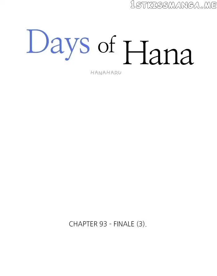 Days of Hana chapter 93 - page 10