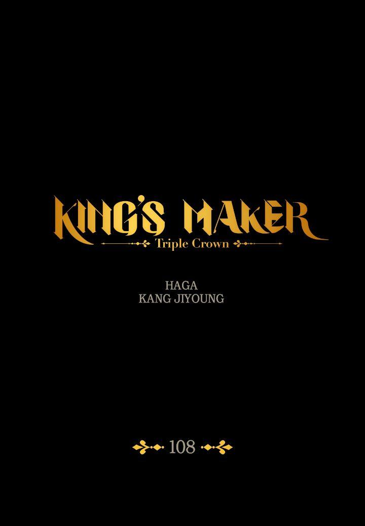 King's Maker chapter 109 - page 1