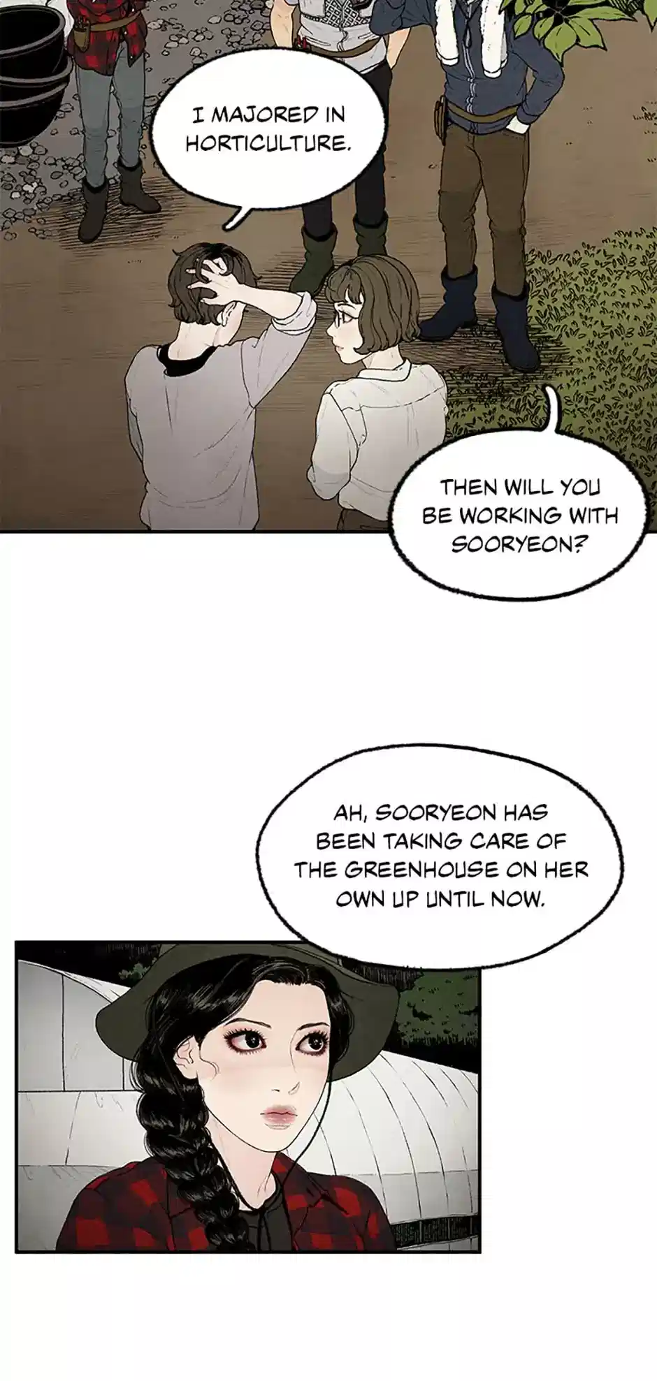 Shadow Garden Chapter 1 - page 15