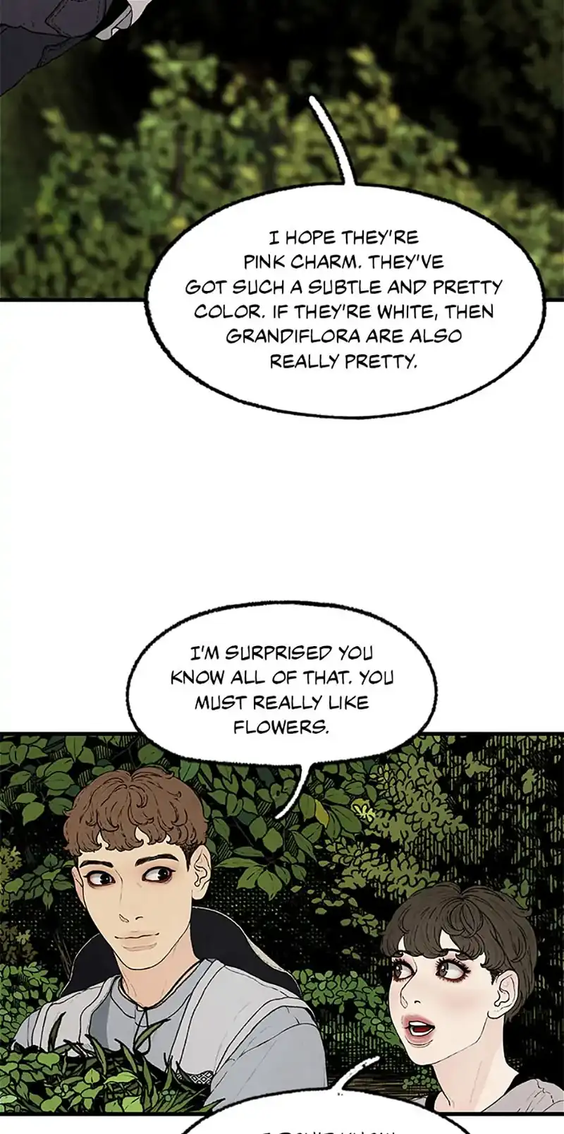 Shadow Garden Chapter 4 - page 24