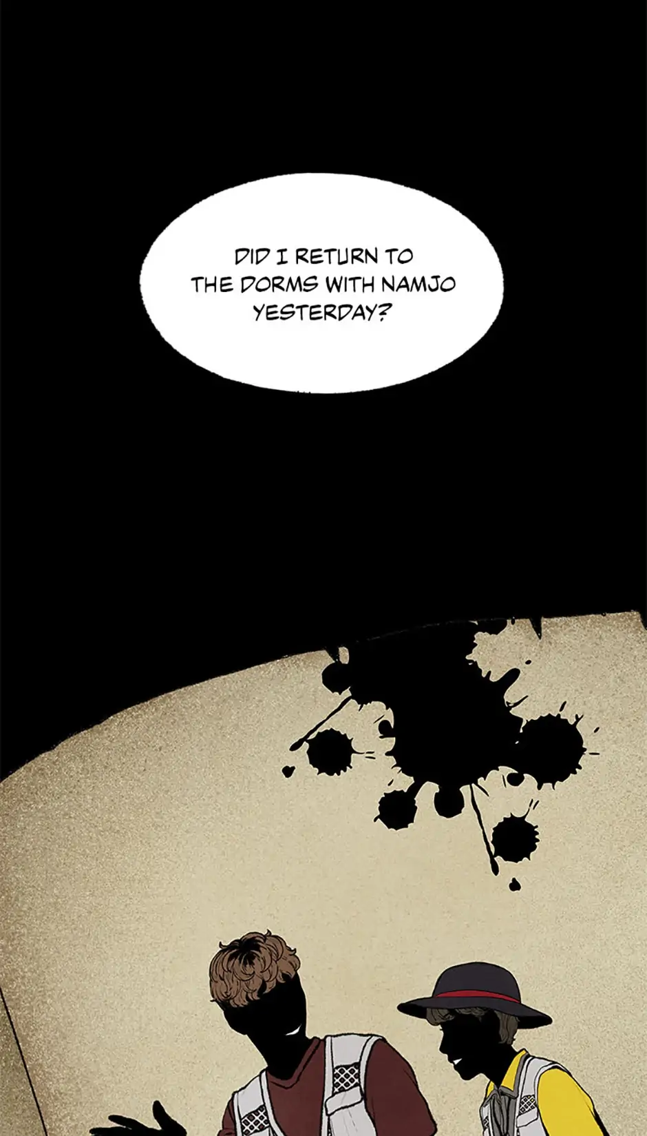 Shadow Garden Chapter 12 - page 13