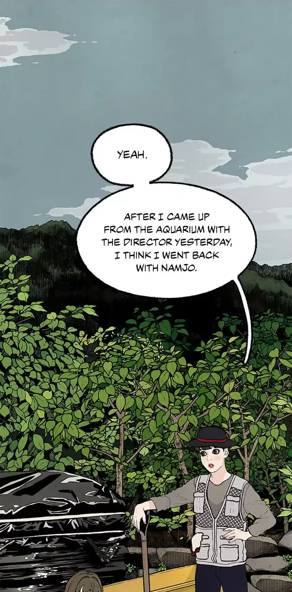 Shadow Garden Chapter 12 - page 17