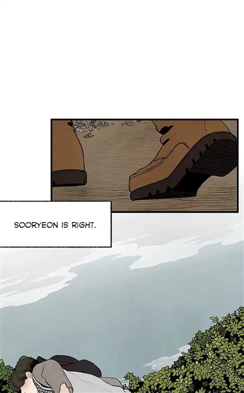 Shadow Garden Chapter 14 - page 46