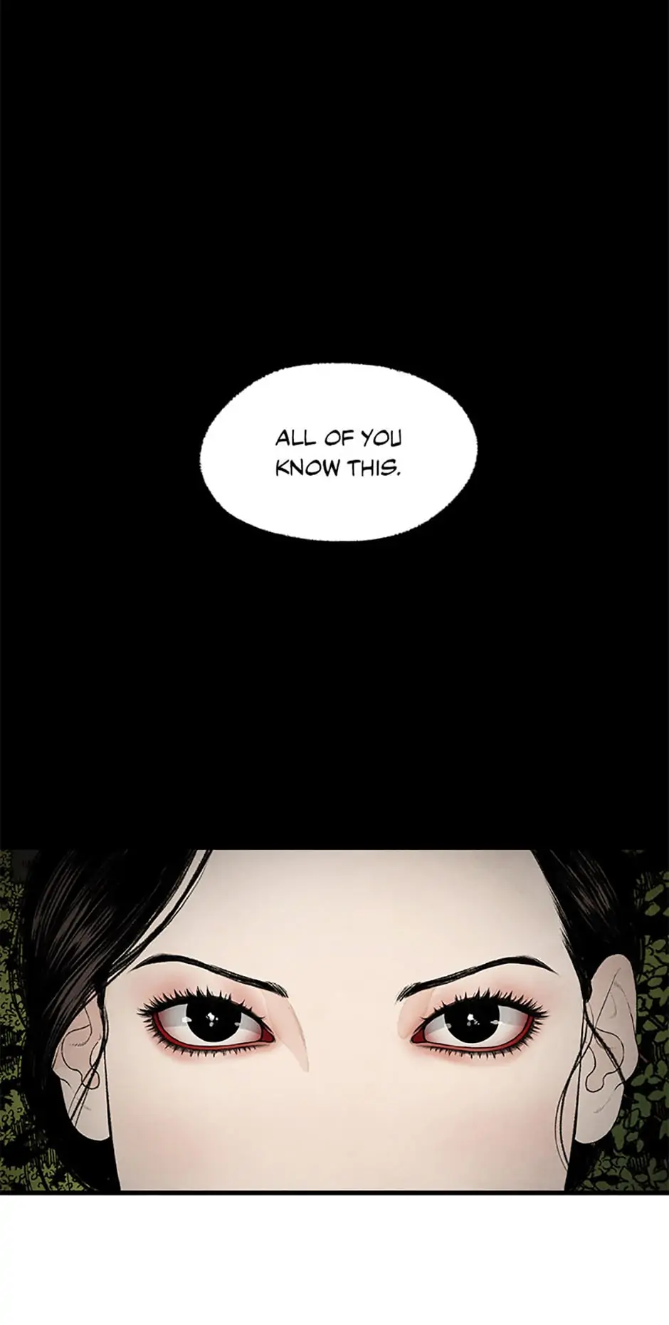 Shadow Garden Chapter 16 - page 26