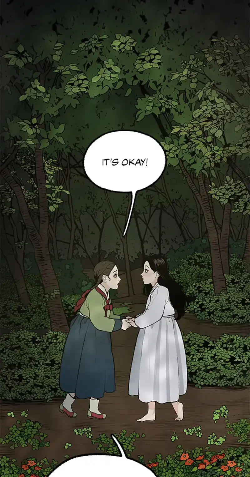 Shadow Garden Chapter 31 - page 15