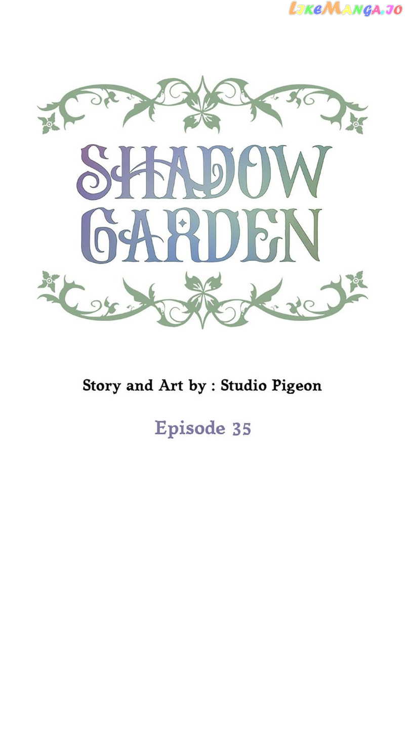 Shadow Garden Chapter 35 - page 9