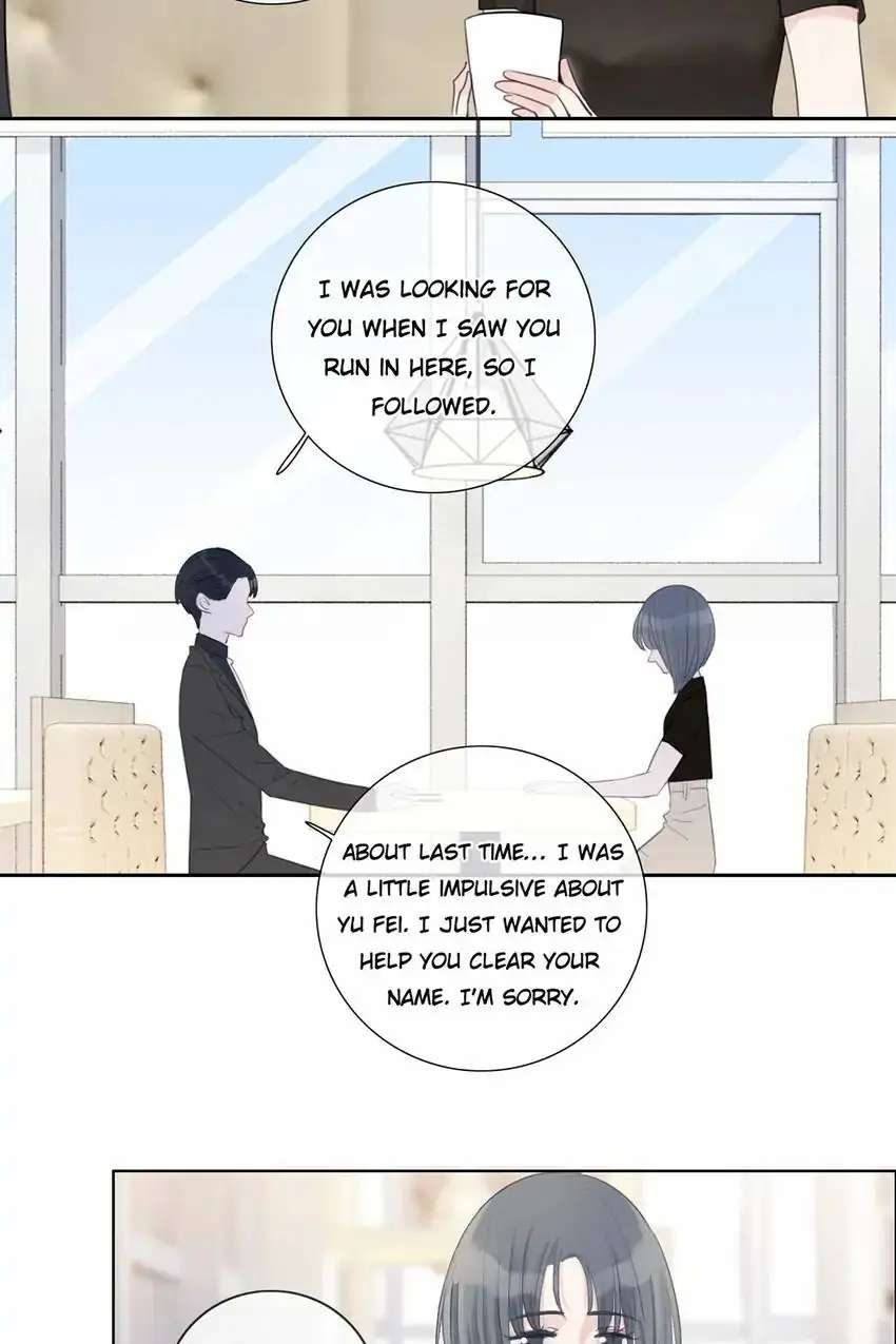 Asking You To Date Is Too Hard chapter 32 - page 30