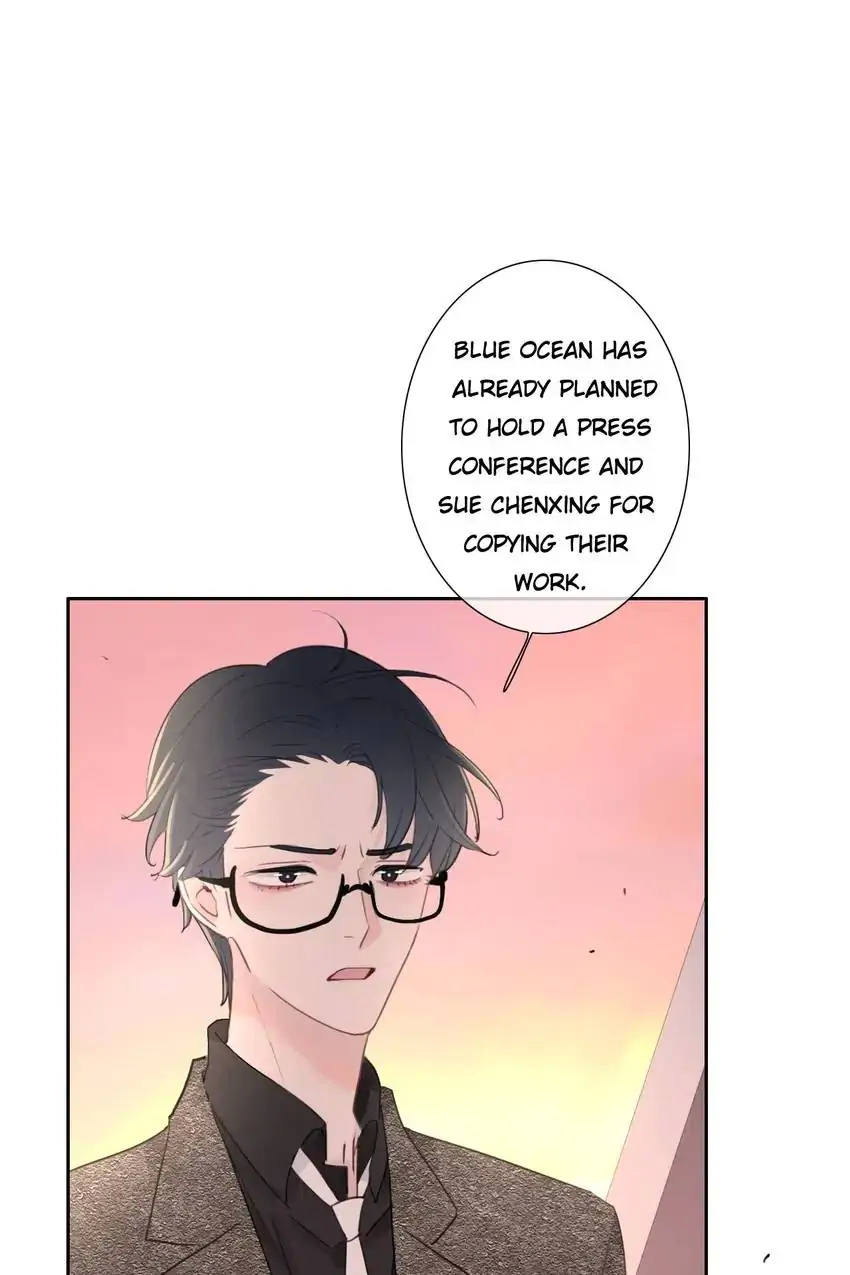 Asking You To Date Is Too Hard chapter 24 - page 33