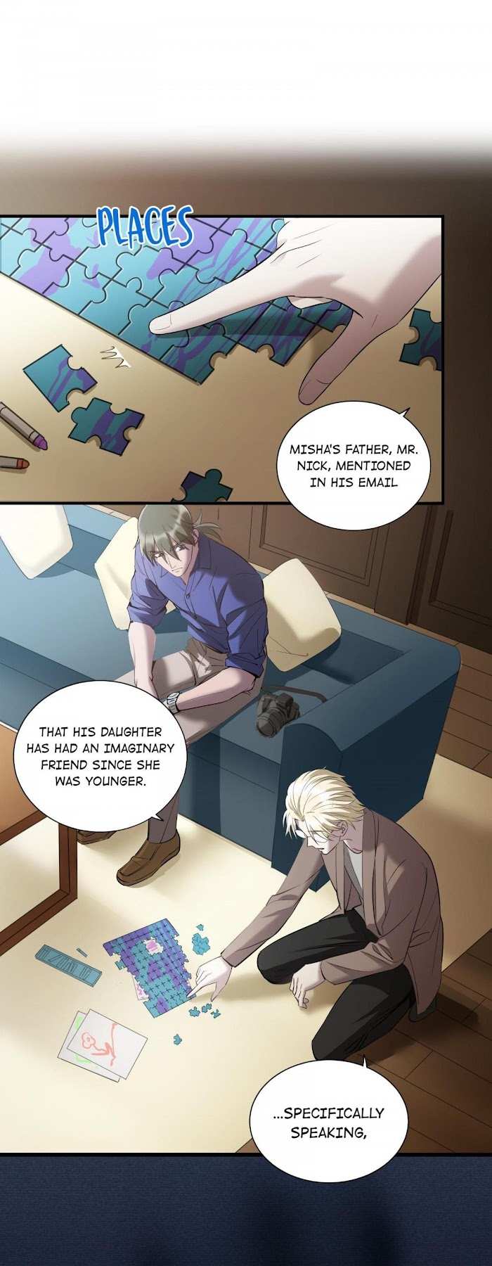 Do Not Perceive chapter 12 - page 6
