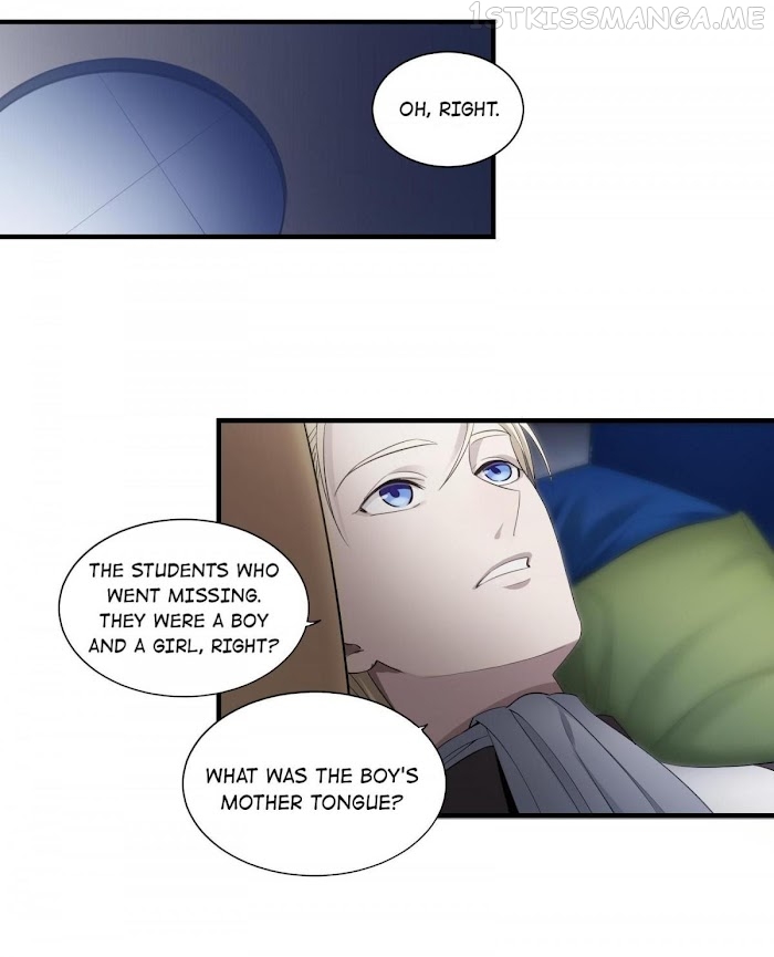 Do Not Perceive chapter 6.2 - page 9