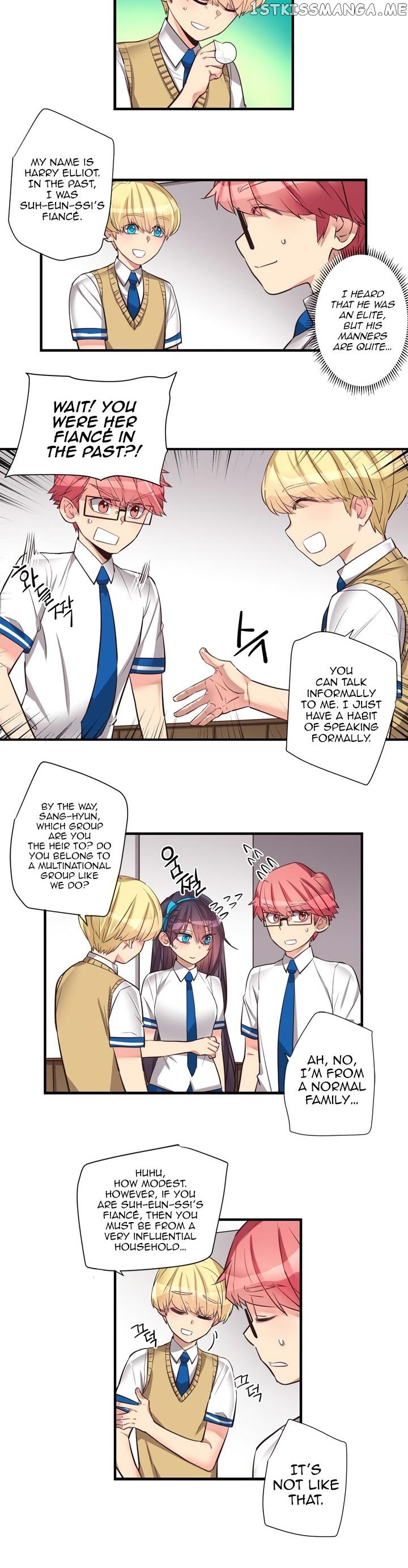 Premarital Relationship chapter 66 - page 7