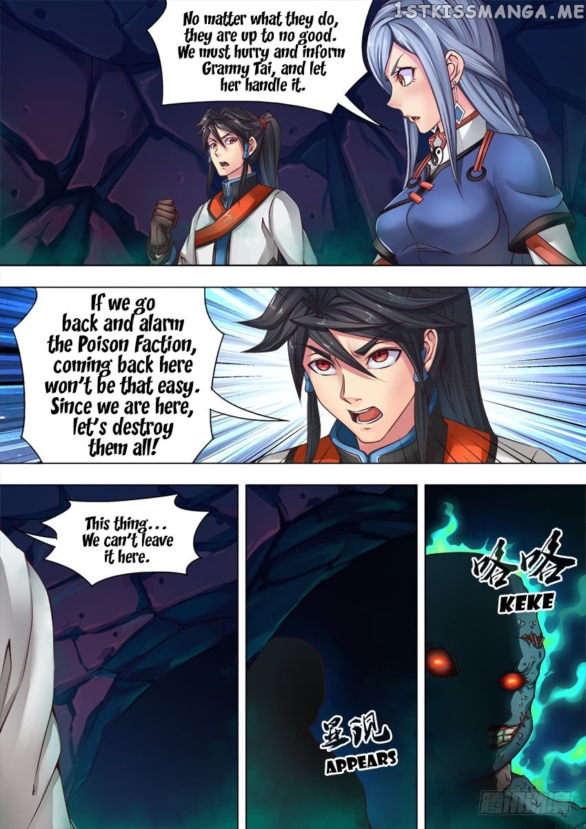 Tang Yin chapter 19 - page 11