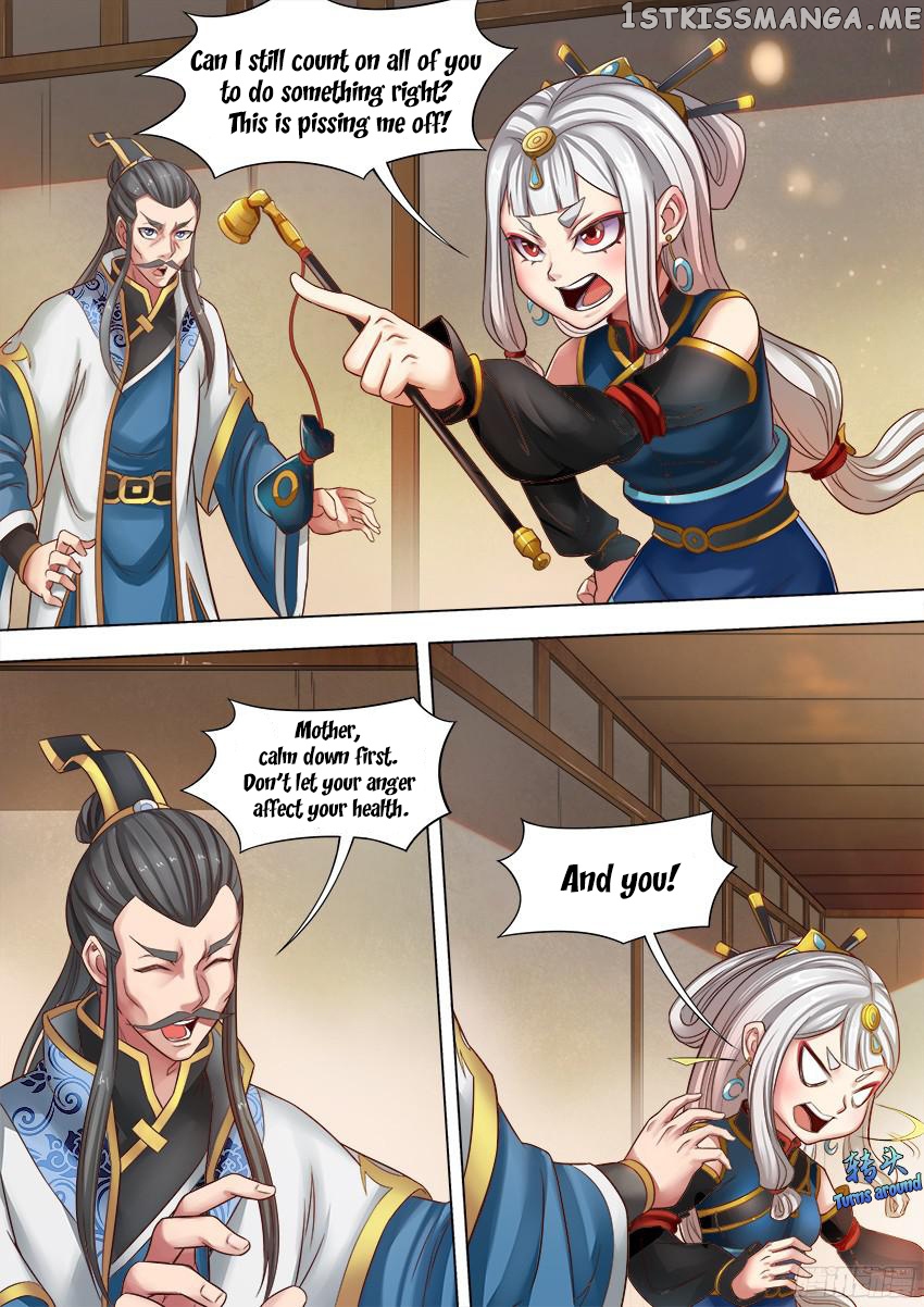 Tang Yin chapter 11 - page 4