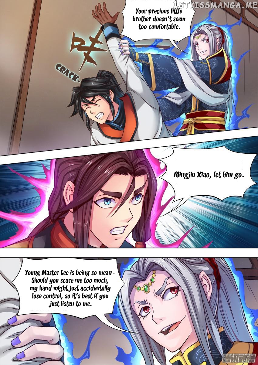 Tang Yin chapter 7 - page 3