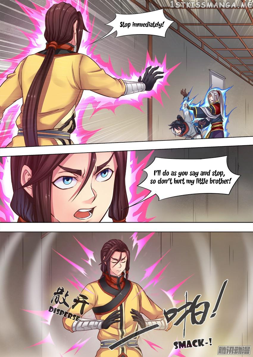 Tang Yin chapter 7 - page 6