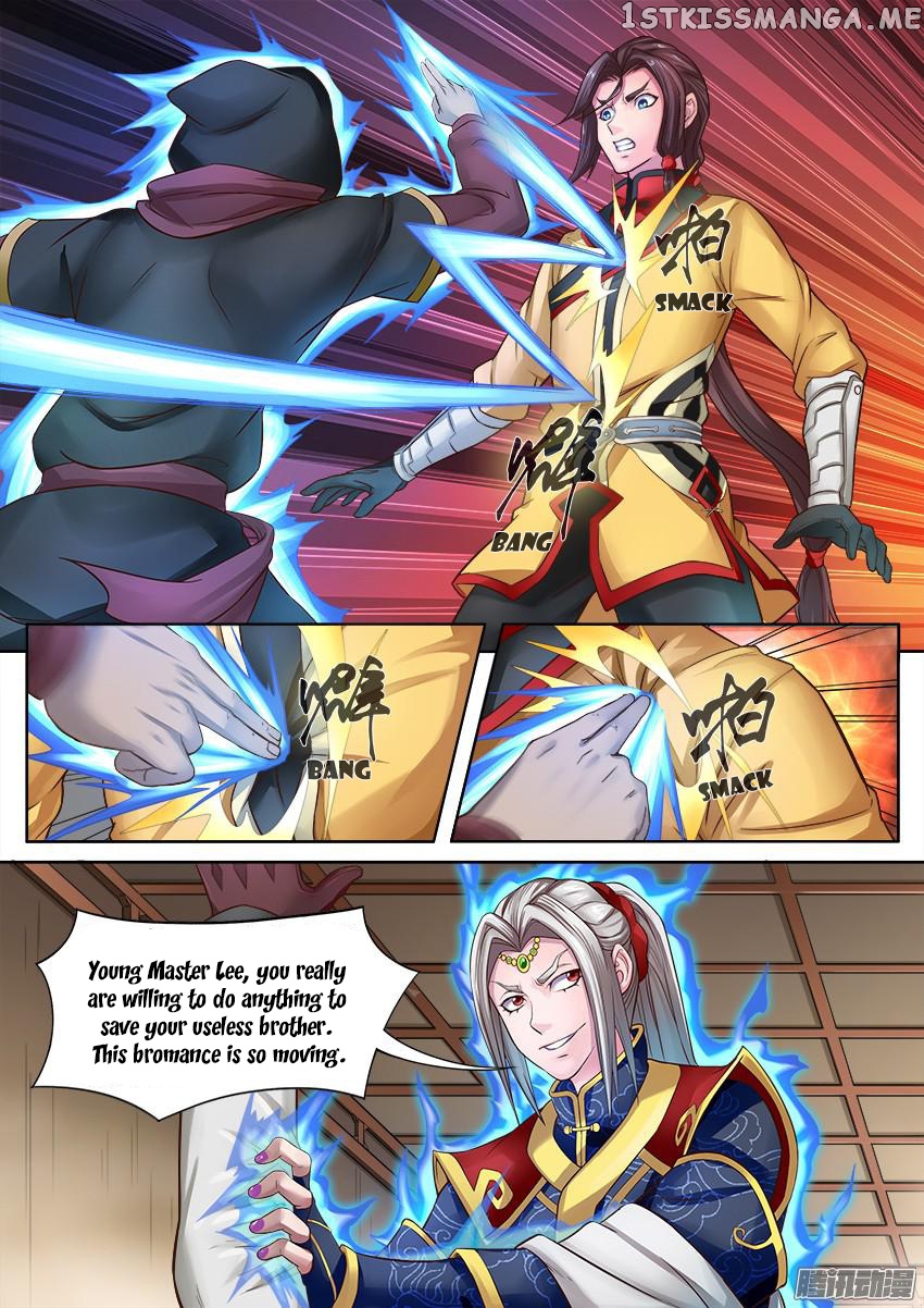 Tang Yin chapter 7 - page 9