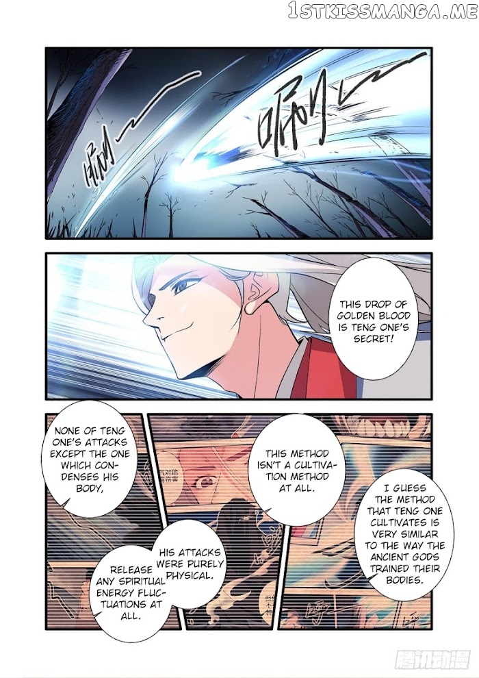 Renegade Immortal chapter 155 - page 23