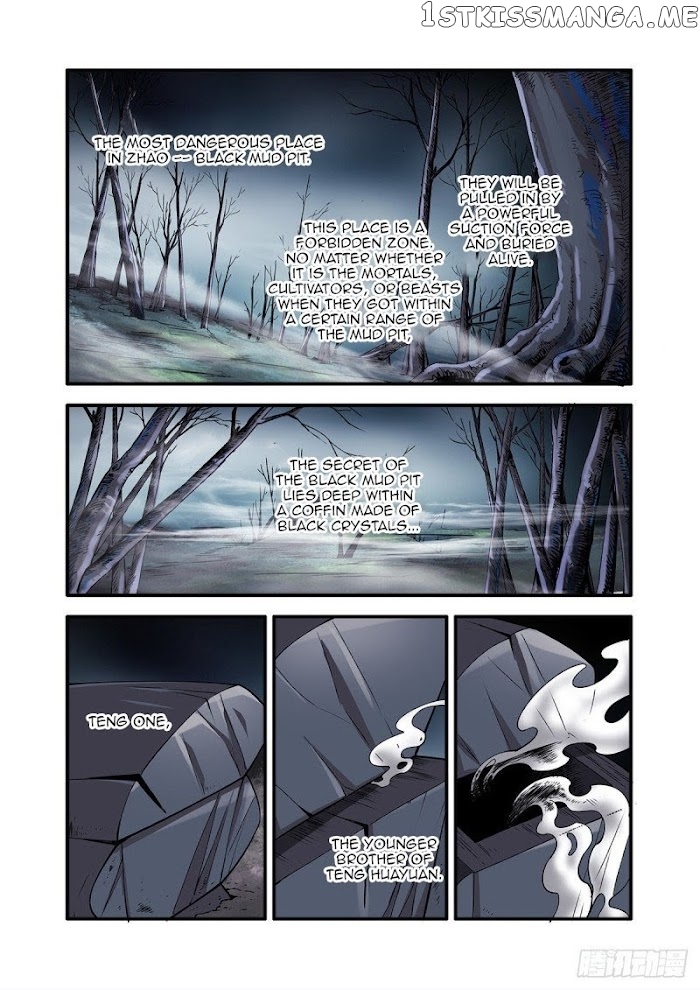 Renegade Immortal chapter 154 - page 19