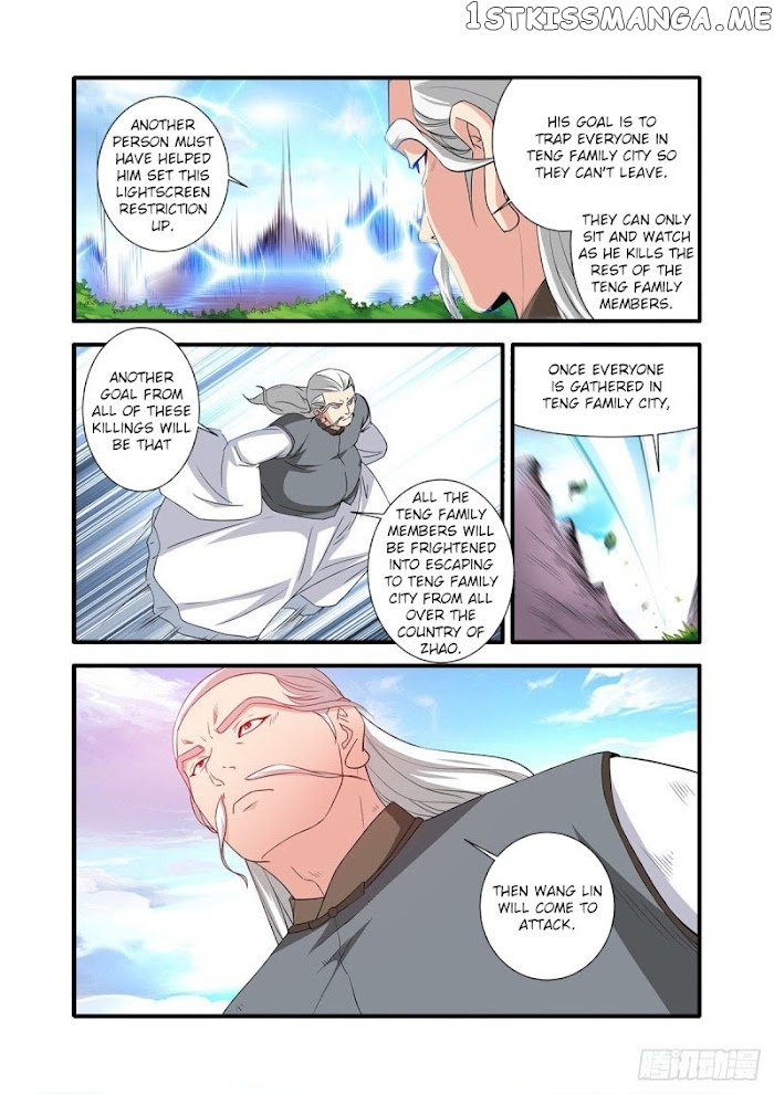 Renegade Immortal chapter 151 - page 19