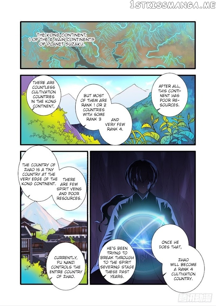 Renegade Immortal chapter 151 - page 4