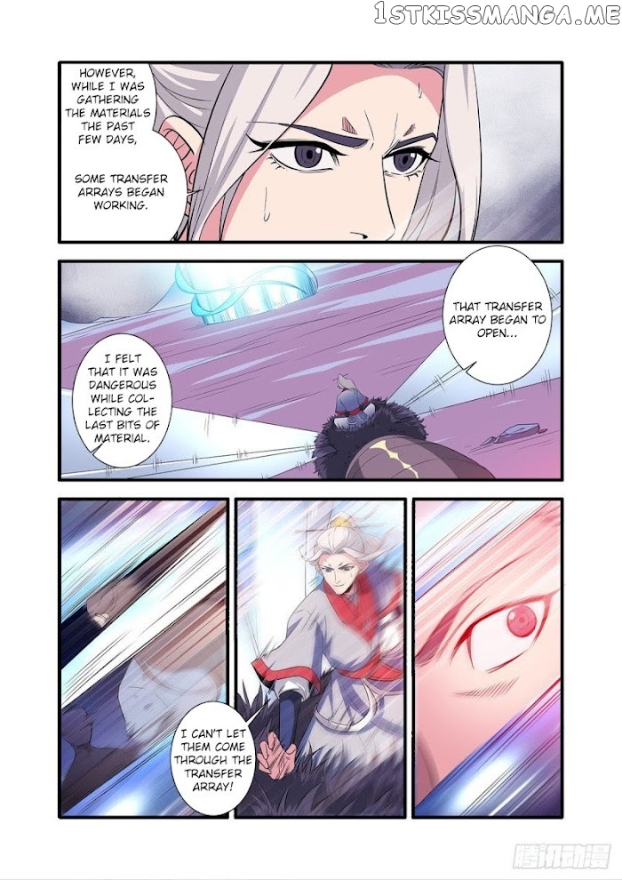Renegade Immortal chapter 150 - page 23