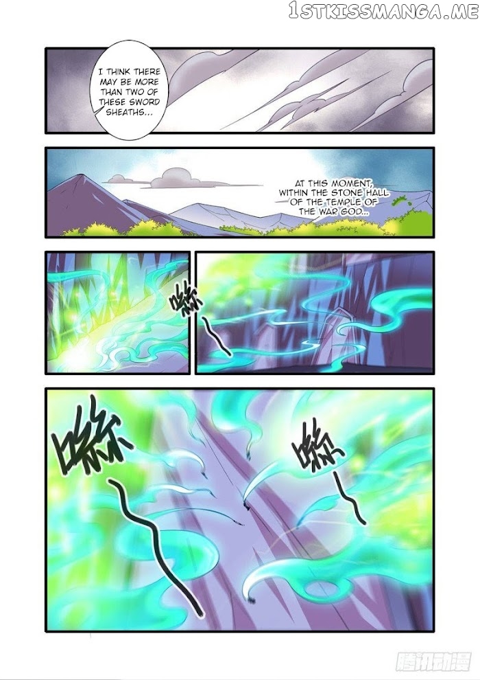 Renegade Immortal chapter 150 - page 6