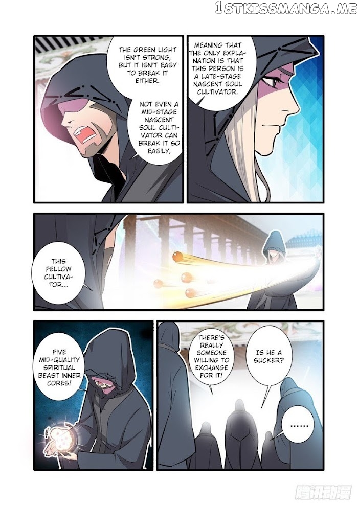 Renegade Immortal chapter 149 - page 14