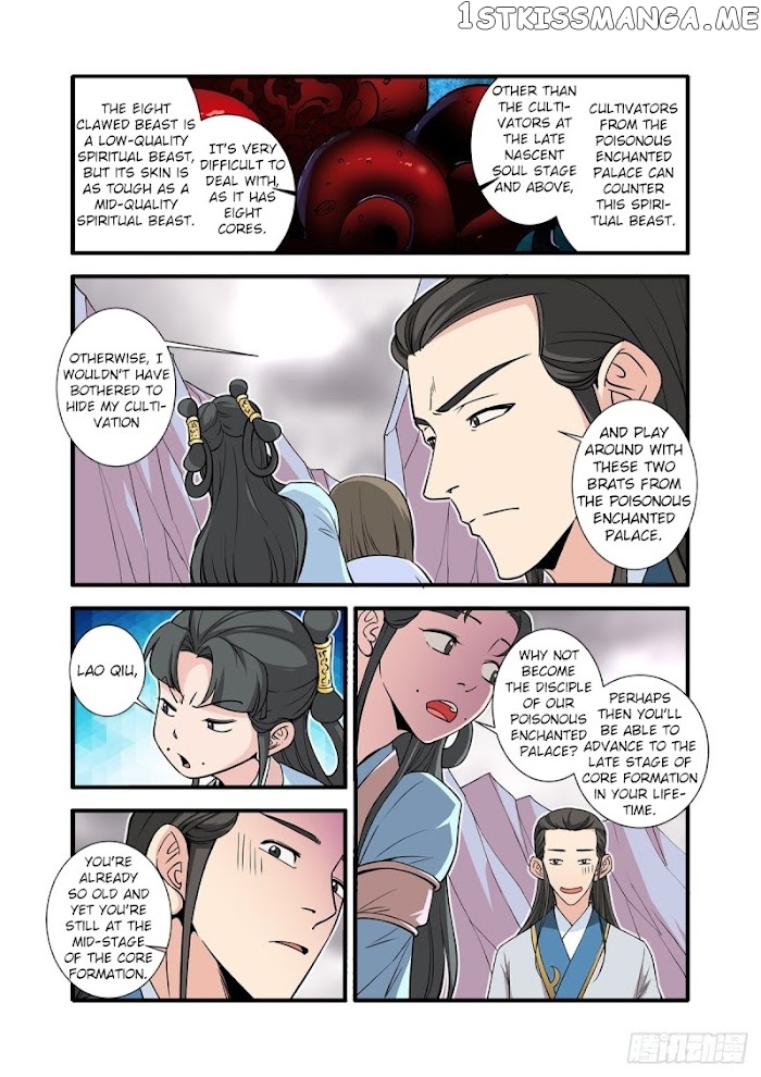 Renegade Immortal chapter 147 - page 15