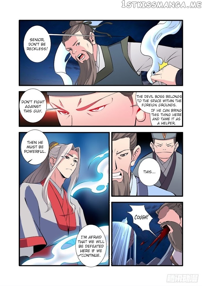 Renegade Immortal chapter 146 - page 10