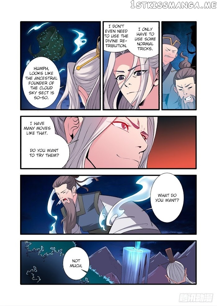 Renegade Immortal chapter 146 - page 7