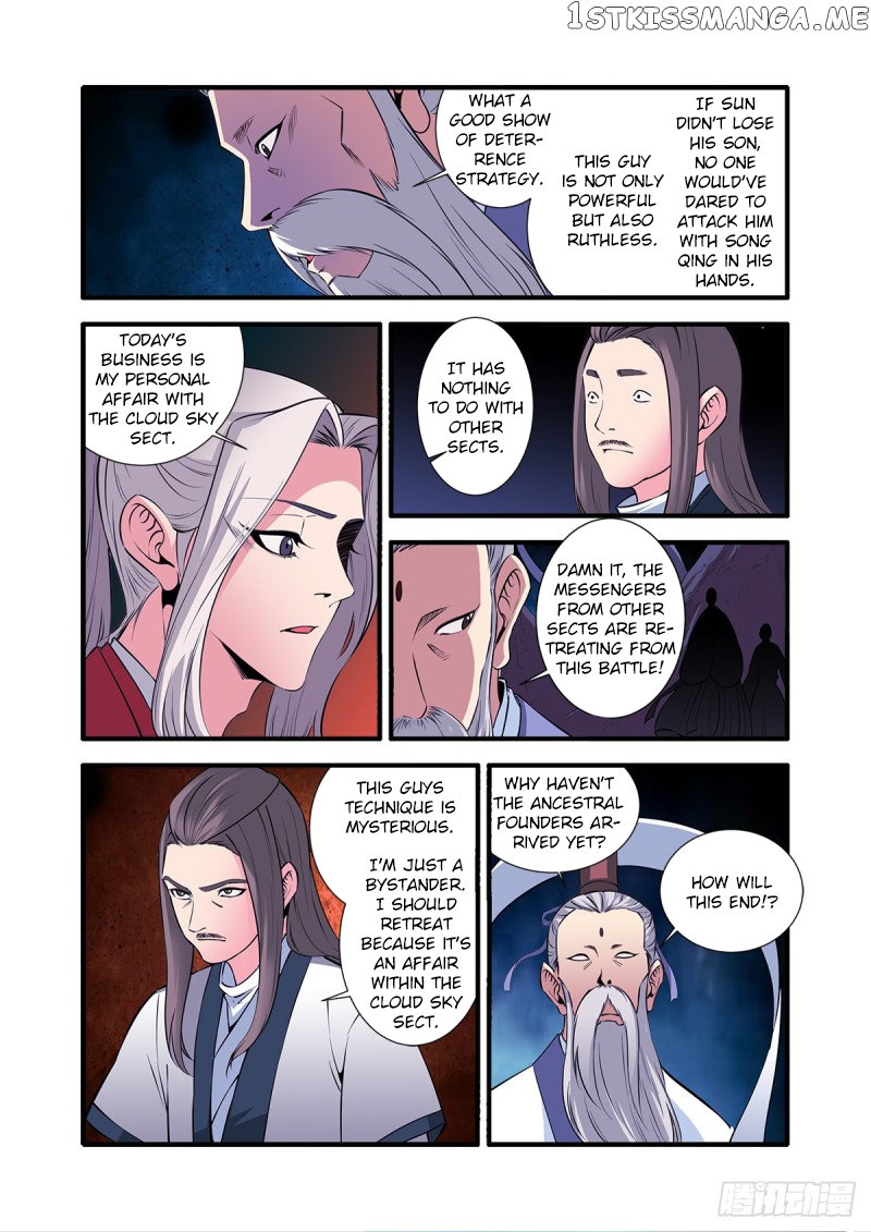 Renegade Immortal Chapter 145 - page 16