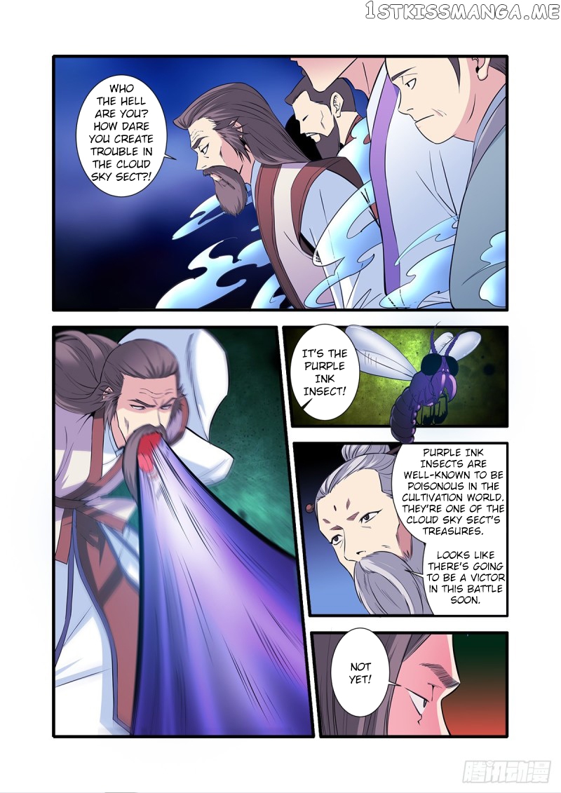 Renegade Immortal Chapter 145 - page 18