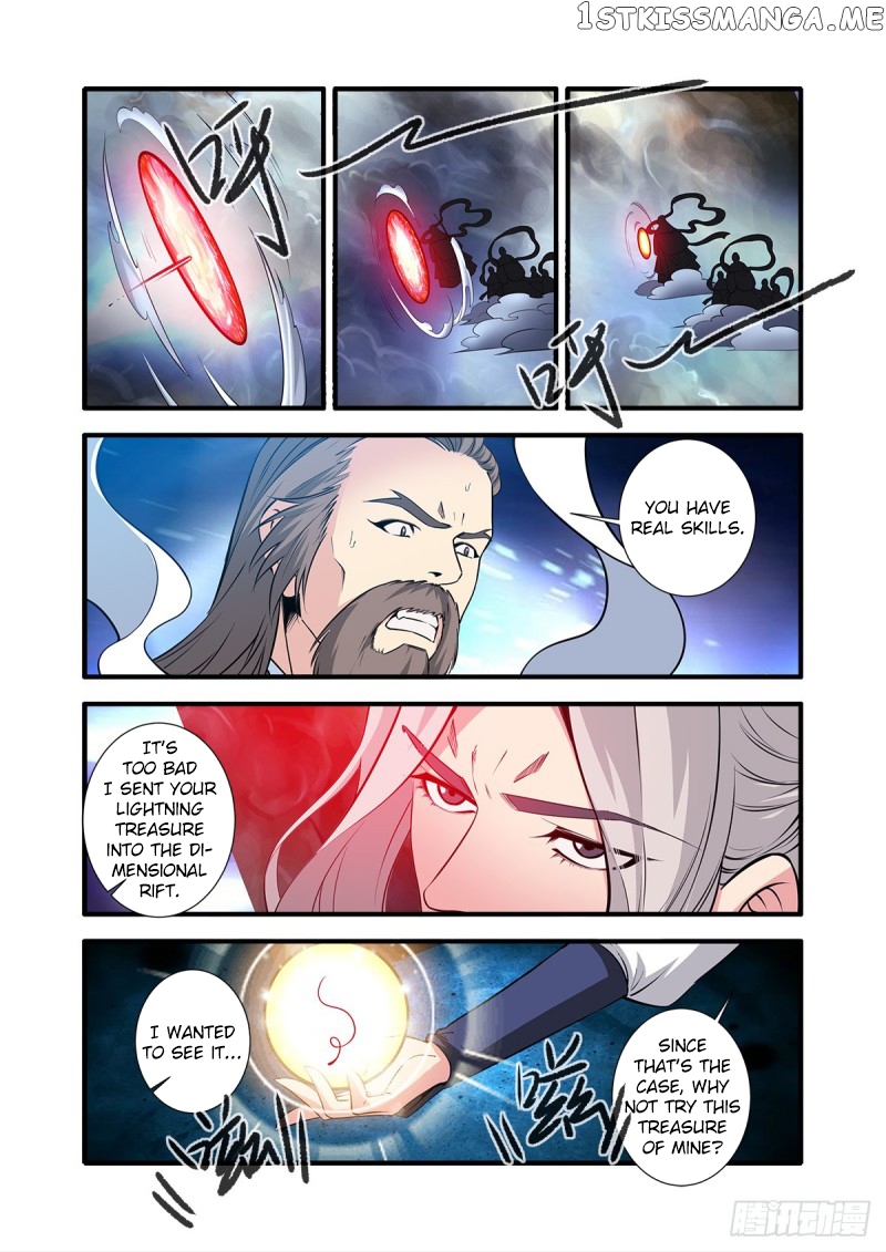 Renegade Immortal Chapter 145 - page 23