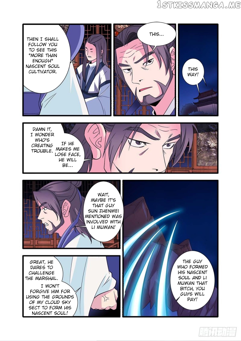 Renegade Immortal Chapter 144 - page 22