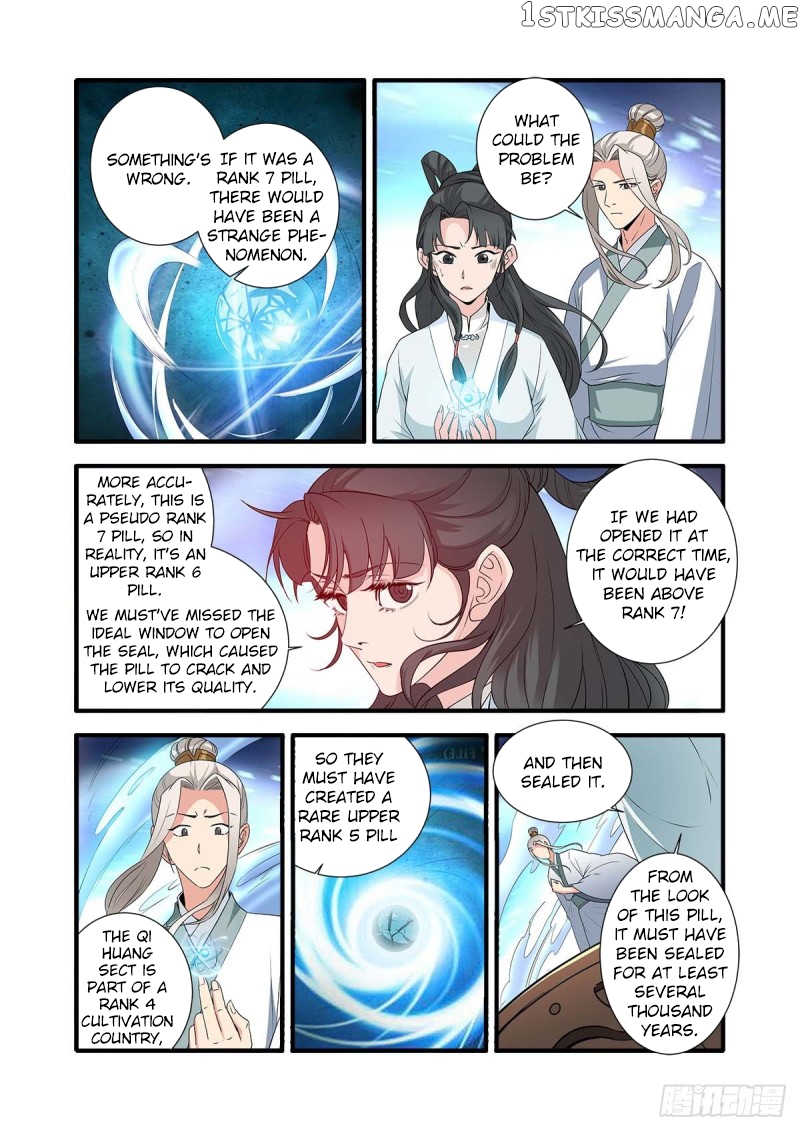 Renegade Immortal Chapter 144 - page 7