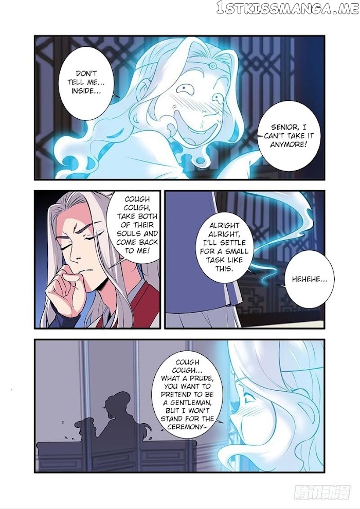 Renegade Immortal chapter 141 - page 13