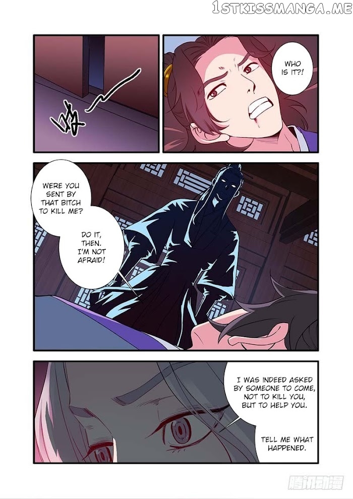 Renegade Immortal chapter 141 - page 6