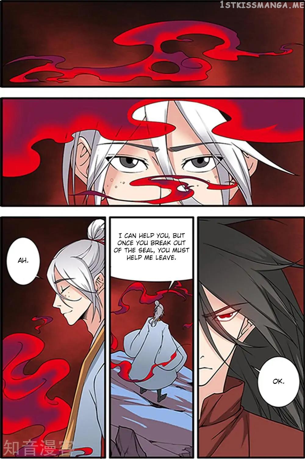 Renegade Immortal chapter 124 - page 12