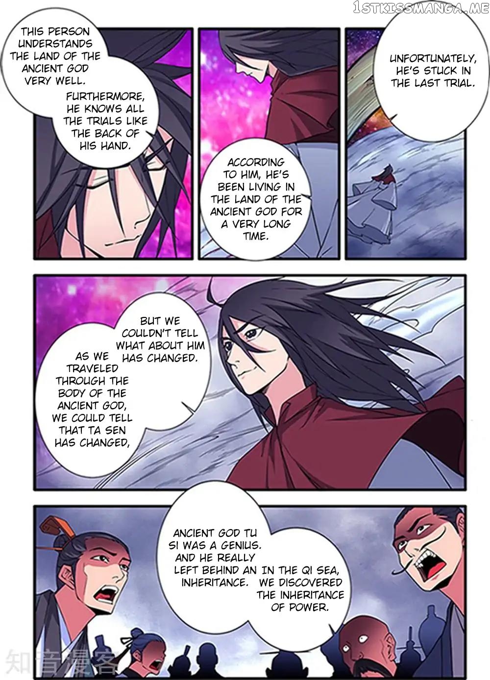 Renegade Immortal chapter 123 - page 10