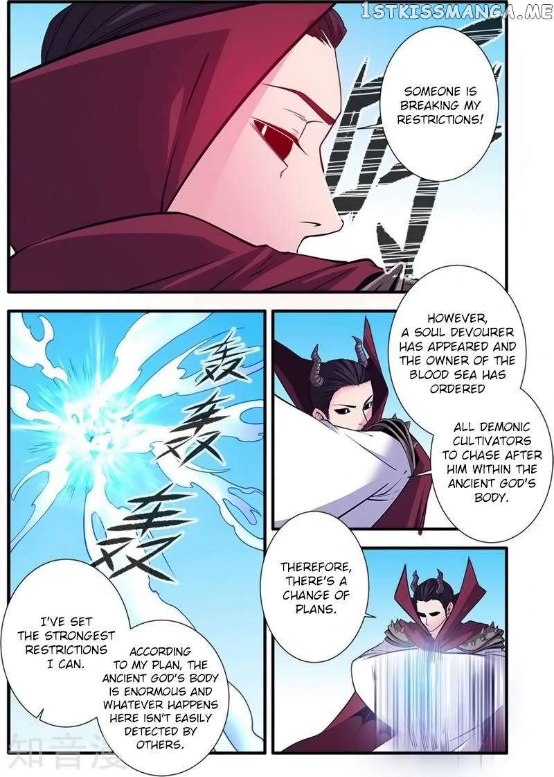 Renegade Immortal chapter 120 - page 13