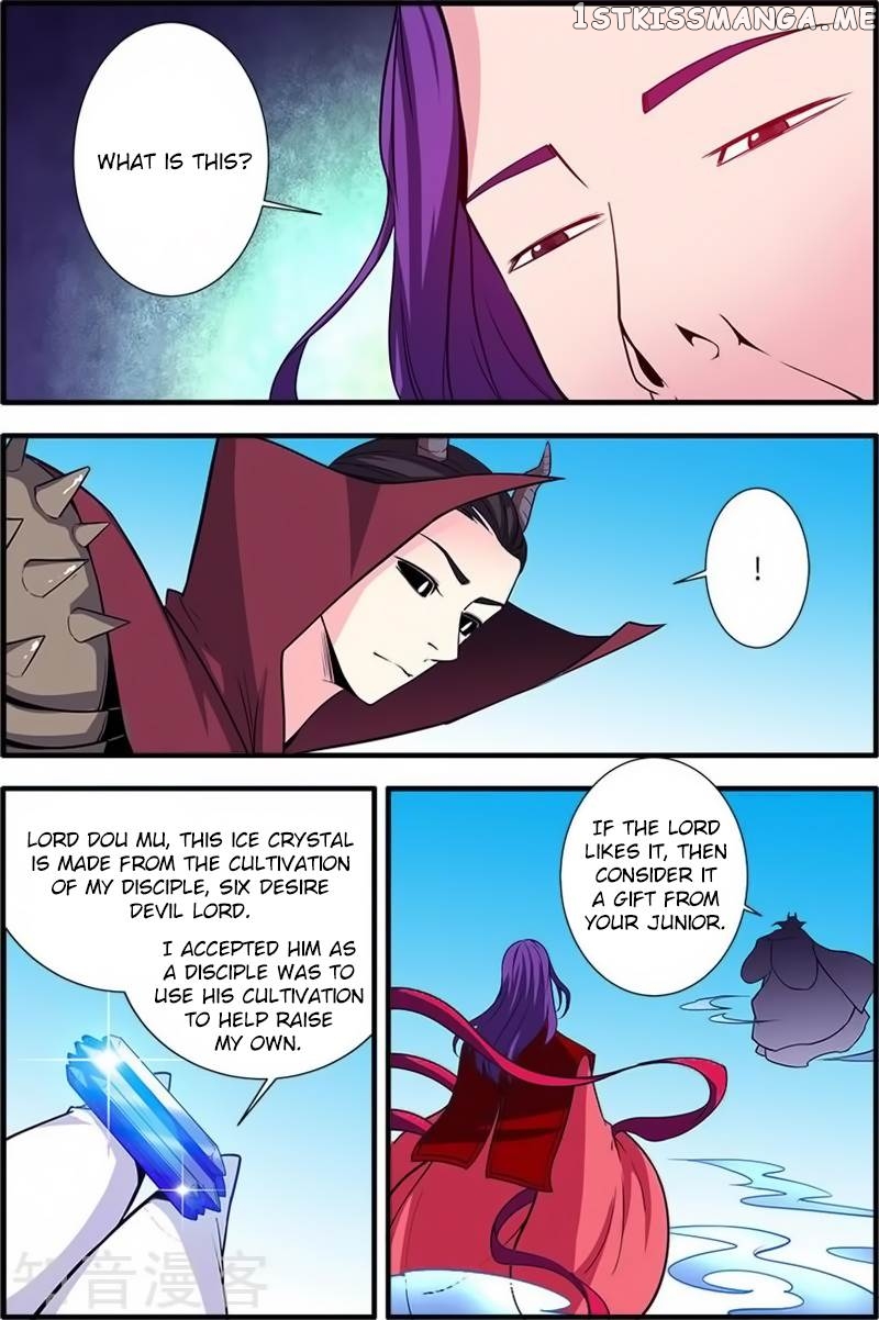 Renegade Immortal chapter 120 - page 18