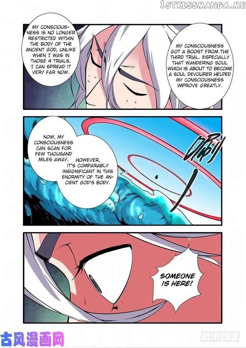 Renegade Immortal Chapter 118 - page 25