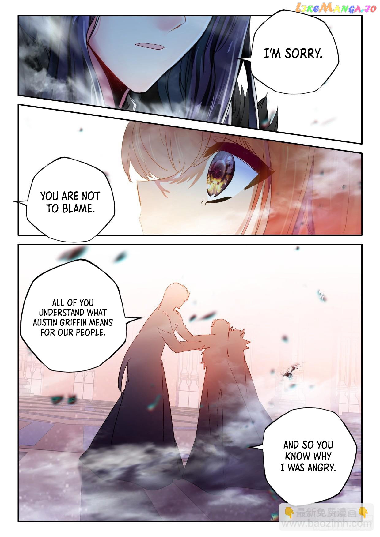 Shen Yin Wang Zuo Chapter 288 - page 7