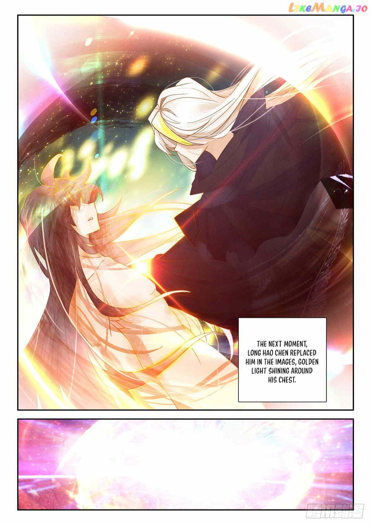 Shen Yin Wang Zuo Chapter 287 - page 8