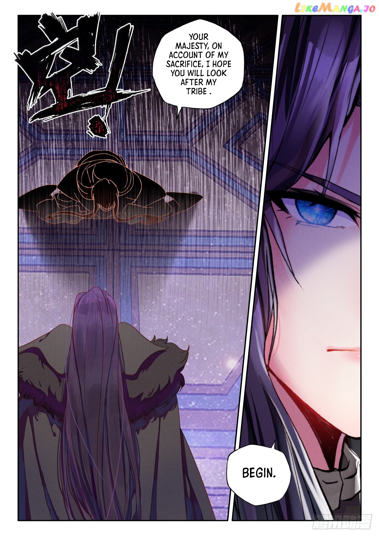 Shen Yin Wang Zuo Chapter 285 - page 4